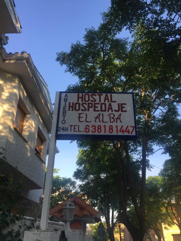 Hostal El Alba Брунете Экстерьер фото